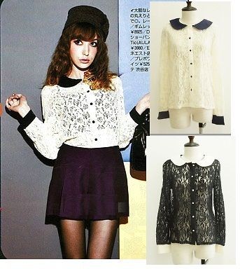 Retro Lace Crochet Vivi Women Floral Sheer Baggy Chiffon Blouse 