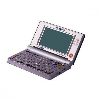 Lao English Electronic Text Translator Speaking Pocket Dictionary