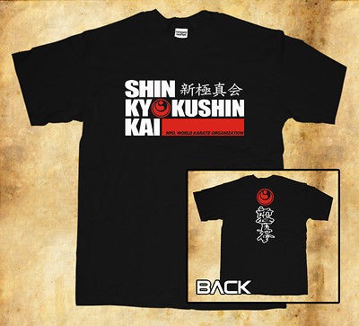   FULL CONTACT JAPAN SHINKYOKUSHIN OYAMA KYOKUSHIN KARATE DOJO T SHIRT