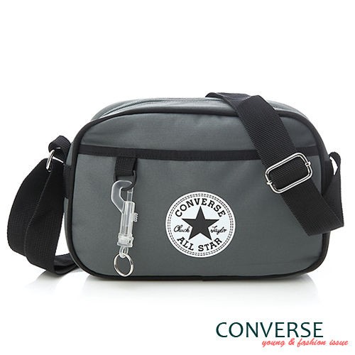 converse messenger bag in Bags & Backpacks