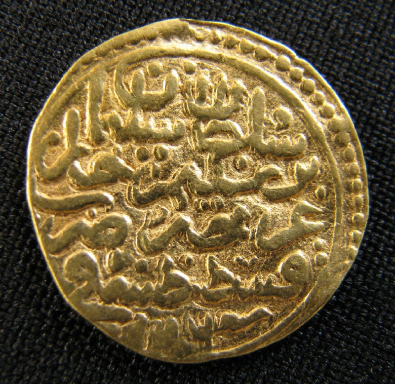 ANTIQUE OTTOMAN GOLD COIN SULTAN SULEIMAN CONSTANTINOPLE 3.41 GRAMS 