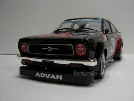 TS ADVAN SUNNY 1200 #25, DATSUN 1/24 PITROAD B110 KB110 A12 Nissan 