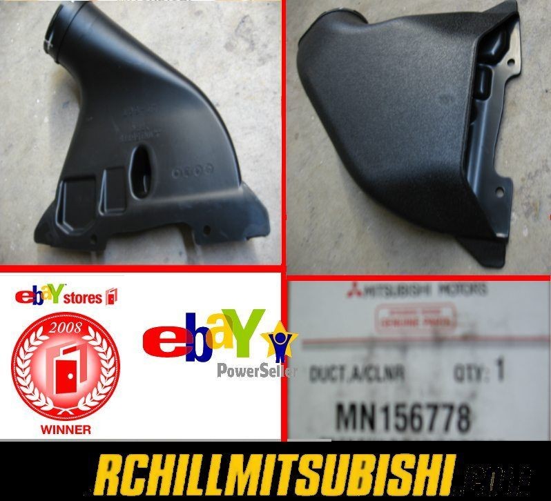 2007 MITSUBISHI GALANT 380 INTAKE BOX & SNORKEL