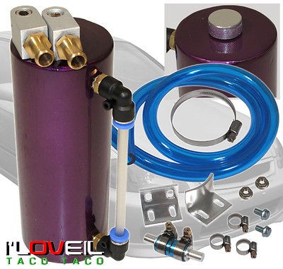 PURPLE 350ML CYLINDER OIL CATCH CAN RESERVOIR TANK W/ DRAIN PLUG