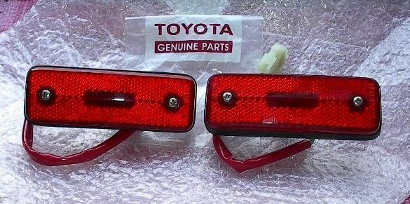 toyota land cruiser landcr uiser fj60 62 marker lights  59 