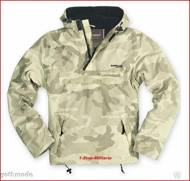 WINDBREAKER ANORAK DESERT CAMO ARMY COMBAT JACKET S XXL