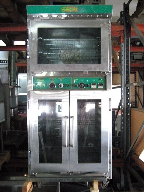 DOYON BLIMPIE JAOP3G COMMERCIAL BAKERY GAS OVEN PROOFER