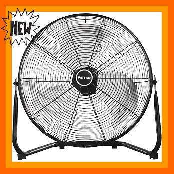 commercial fan