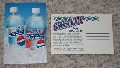 CLEAR COLA CRYSTAL PEPSI COLA TEST PRODUCT ADVERTISING POSTCARD 