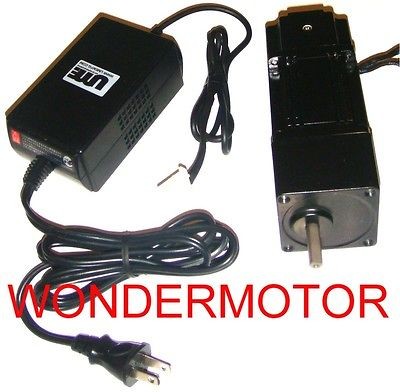 110v AC ECM PMDC Gear Motor REVERSIBLE Variable Speed