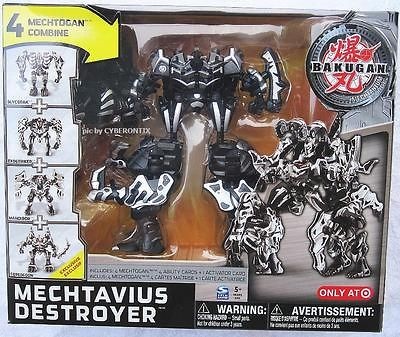 BIG 2011 Bakugan MECHTAVIUS DESTROYER Action Figure Mechtanium Surge 