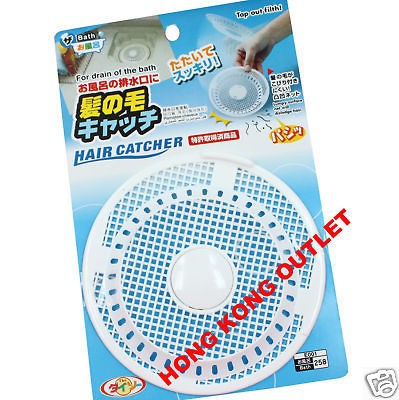 Drain Hair Clog Catcher for Kitcher/Bath/W​ashbasin Filter Strainer 