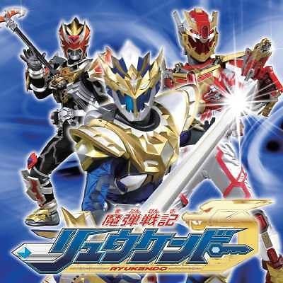 Original Soundtrack   Madan Senki Ryukendo V.2