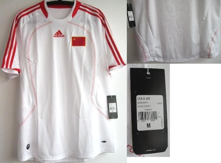 BNWT ADIDAS CHINA AWAY 2008/2010 SOCCER FOOTBALL JERSEY TRIKOT MAILLOT