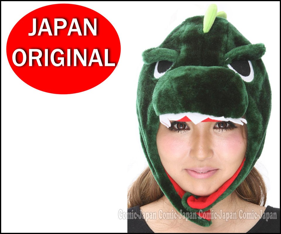 godzilla costume in Toys & Hobbies