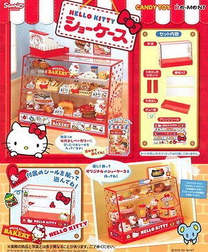   Miniatures Sanrio Hello Kitty Bakery Cake Bread Display Show case NEW