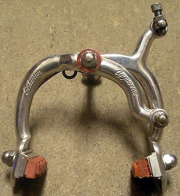   1955 Schwinn Jaguar Mark II 26 x 1 3/4 Bicycle Front Brake Caliper