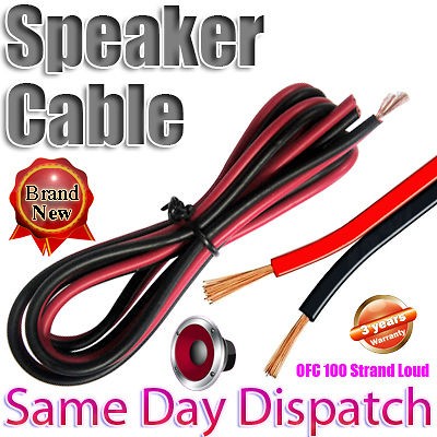 OFC 100 Strand Speaker Car Audio HiFi Amplifier TV Cable Lead 1 1.5 2 