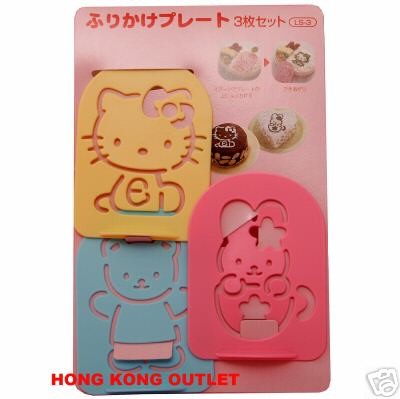 HELLO KITTY FURIKAKE SPICE Cake Bento STENCILS B44b