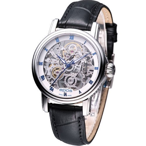   Emotion Sapphire Glass Self Winding Moon Phase Swiss Watch White 3391