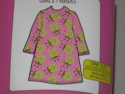 spongebob robe in Kids Clothing, Shoes & Accs