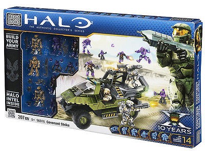 lego halo in LEGO