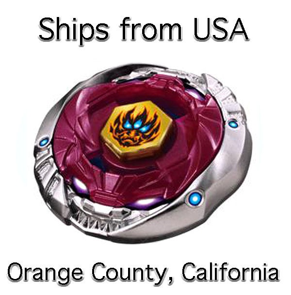 Beyblade Phantom Orion BB118 BD US Seller (USA)