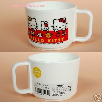 Sanrio Hello Kitty Microwave Tea Cup Japan Made B31b