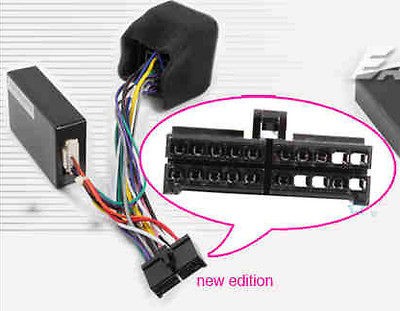   WHEEL CONTROL Erisin CANBUS ADAPTER DECODER FOR CAR DVD PLAYER 4 FORD