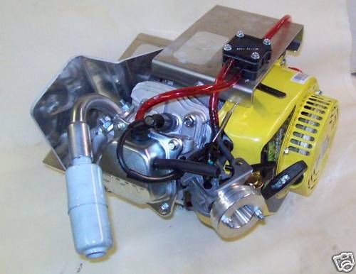 clone engine in  Motors