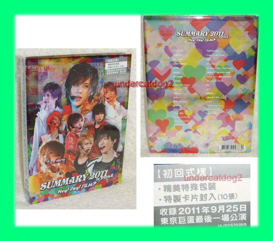 Japan Hey Say Jump Summary 11 In Dome Taiwan Ltd 2 Dvd 10 Postcards On Popscreen