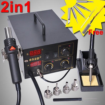   & Iron 852D+ SMD Soldering Rework Station Tips/Nozzles ESD PLCC BGA