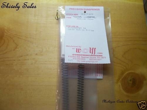 WINCHESTER 94 HAMMER SPRING PAK Reduced Power Wolff Gunsprings # 32739 