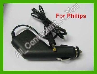 Replacement for Philips DCP850/05 Portable DVD Player Car Charger 9V 