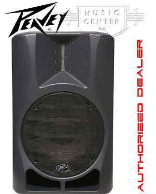 Peavey Impulse 12D Powered Enclosure 12 Speakers   Authorized Dealer 