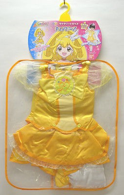 SMILE PRECURE CURE PIECE CHARACTER COSTUME for KIDS manufactured by 