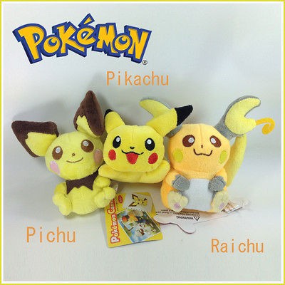 3X Nintendo Pokemon Plush Pichu Pikachu Raichu Soft Toy Stuffed Animal 