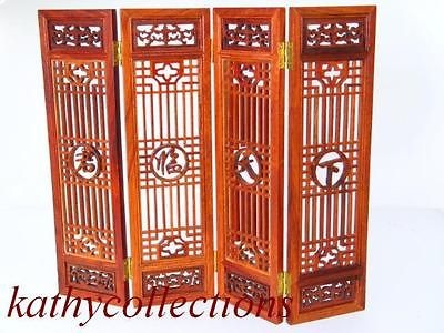 Dollhouse Furniture Chinese Miniature RoseWood Screen 4 Folds Barbie 