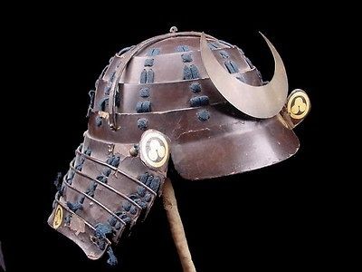 VERY NICE JAPANESE SAMURAI CHOCHIN KABUTO HELMET