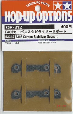 OP312 Tamiya TA03 Carbon Stabilizer Support