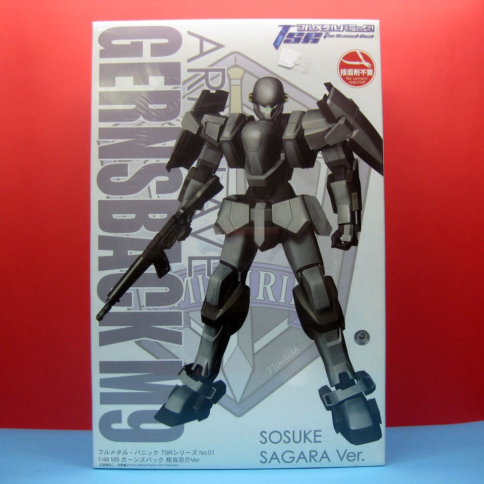   48 Arm Slave Gernsback M9 Armslave Sosuke Sagara Ver. Model #043981