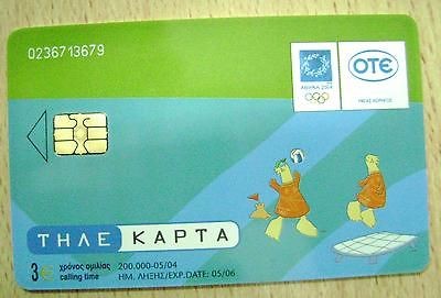 2004 GREECE PHONE CARD OLYMPIC GAMES ATHENS TRAMPOLINE BEACH 