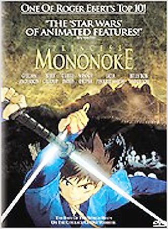 Princess Mononoke (DVD, 2000) (DVD, 2000)