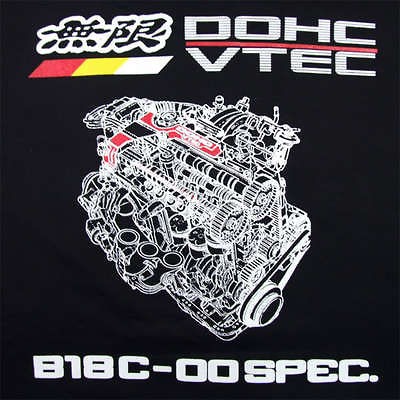 B18C Mugen DC2 EK9 Integra Type R civic T Shirt ALL Sz