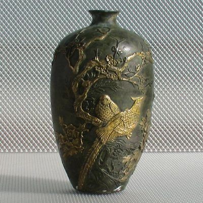   Vase Gold Gilt Pheasants Cherry Blossom Tree Relief Qianlong Mark