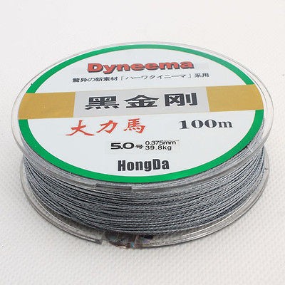 Fishing Line 100M Size5 87LB Gray Strong Braid Nylon