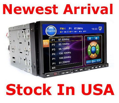 CAR MEDIA Player Idol 2 Din 7 LCD Car DVD CD VCD with RDS USB /4 