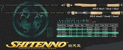 XZOGA SEIRYUU SHITENNO SR S 66MH2 (Spinning)Rod NEW MODEL