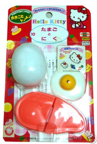 Hello Kitty Playhouse Kitchen For Kids Egg Meat Steak