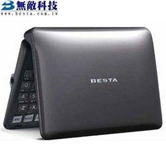 New Besta CD 865 English Chines​e Dictionary   Dark Brown   Free 